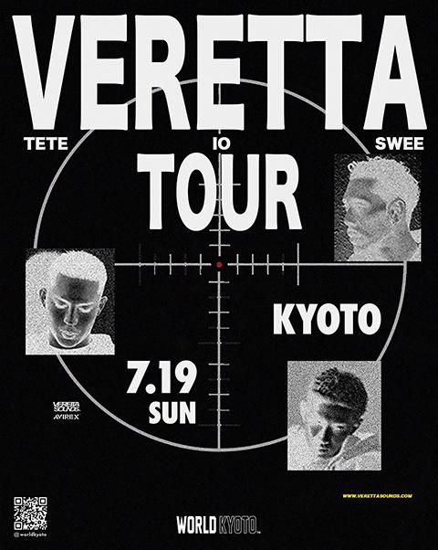 A! group LIVE TOUR 2026（購入時お声がけ下さい） WORLD 25TH ANNIVERSARY VERETTA
