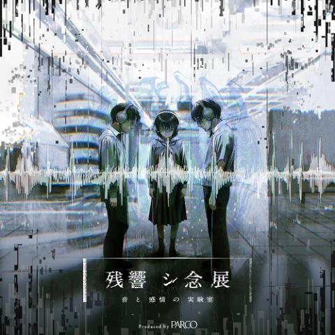 Kis-My-Ft2：The Couture〈4/24(金)～4/26(日)〉 | チケットぴあ