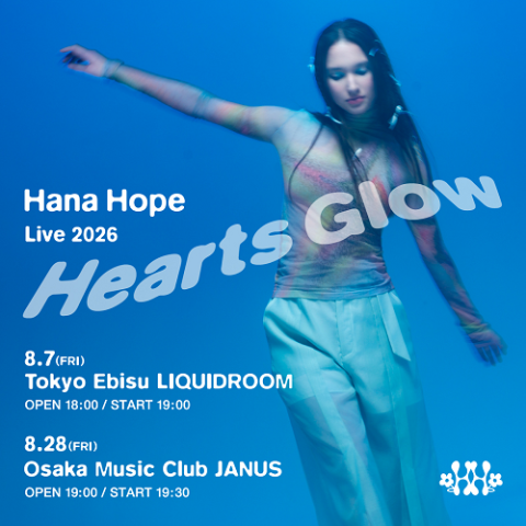 Hana Hope(ハナホープ) | チケットぴあ[音楽 J-POP・ROCKのチケット