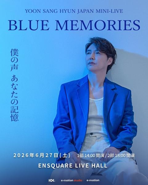 YOON SANG HYUN JAPAN MINI LIVE ”Blue