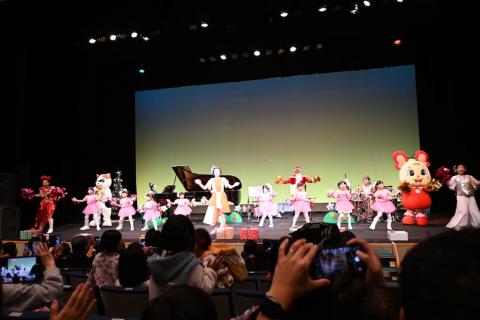 みんなであそぼう！クリスマスファミリーコンサート