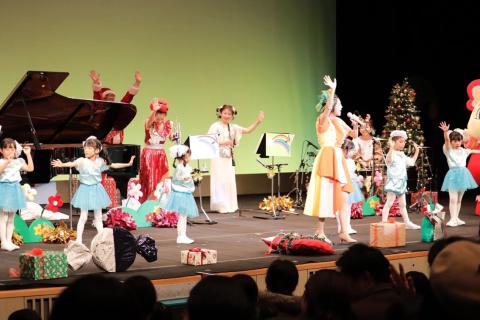 みんなであそぼう！クリスマスファミリーコンサート