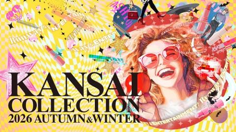 Kansai Collection 2026 Autumn & Winter — event in Osaka