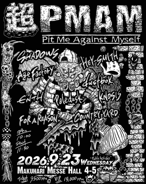 Age Factory × ENTH × Paledusk presents「GOBLIN」TOUR | チケット
