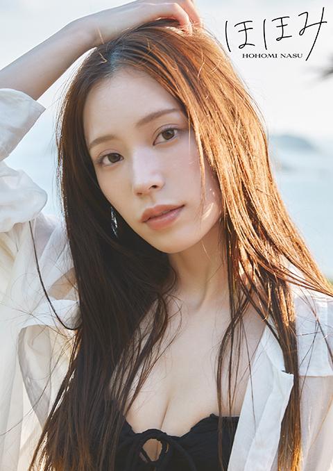 窪塚洋介の撮休』発売記念サイン本お渡し会(クボヅカヨウスケノサツ