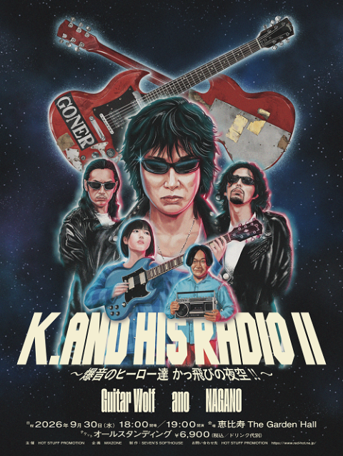 K. and his RADIO Vol.2