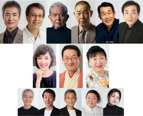 星屑の会　『星屑の町～忘却篇』（新作）