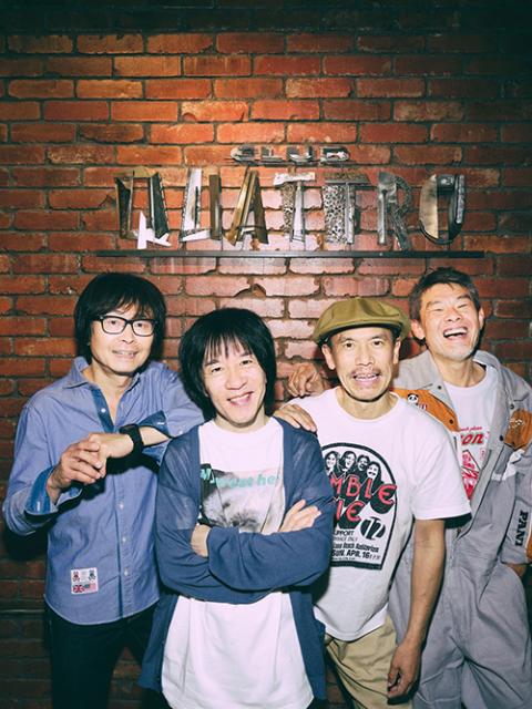 フラワーカンパニーズ | チケットぴあ[音楽 J-POP・ROCKのチケット購入