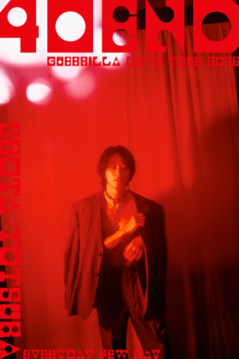 戸塚祥太 | チケットぴあ[チケット購入・予約]