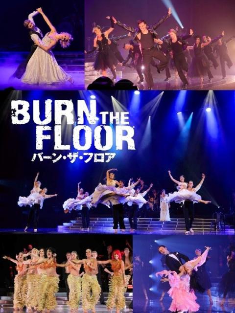 Burn the Floor 2026 — event in Tokyo