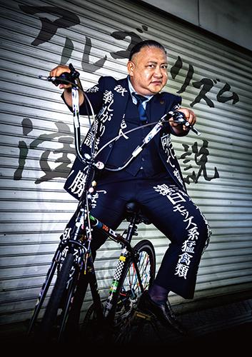 鳥肌実 札幌毒炎会 「アルゴリズム演説」