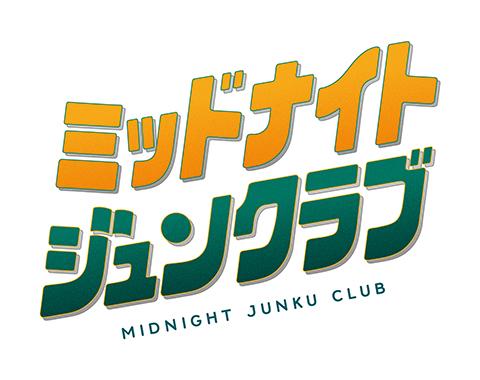 ミッドナイトジュンクラブ(大阪本店)