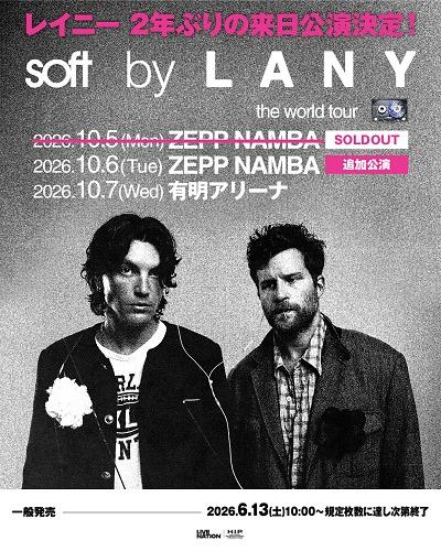 LANY | チケットぴあ[チケット購入・予約]