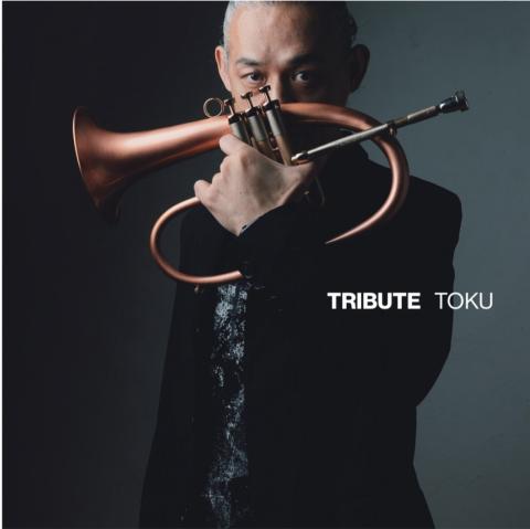 ＴＯＫＵ　「ＴＲＩＢＵＴＥＳ」　リリース記念凱旋コンサート