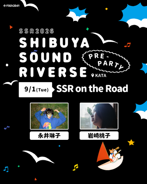 SSR2026