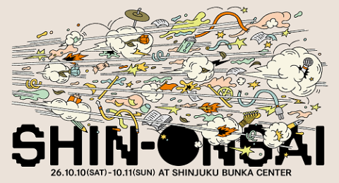 SHIN-ONSAI 2026
