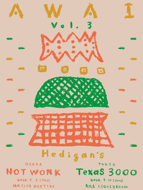 Ｈｅｄｉｇａｎ’ｓ