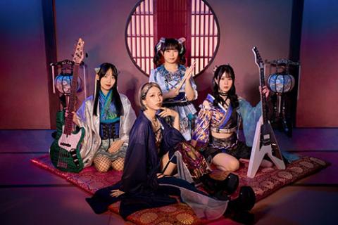 HAGANE(ハガネ) | チケットぴあ[音楽 J-POP・ROCKのチケット購入