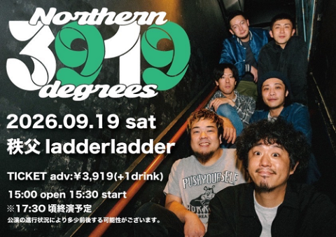 Northern19 x 39degrees presents“3919”
