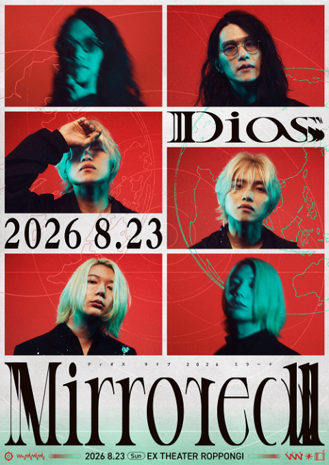 Dios(ディオス) | チケットぴあ[音楽 J-POP・ROCKのチケット購入・予約]