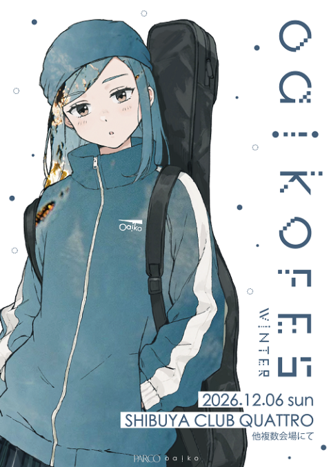 Oaiko FES 2026 winter