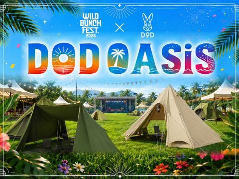 WILD BUNCH FEST.2026＜DOD OASiS 1日券
