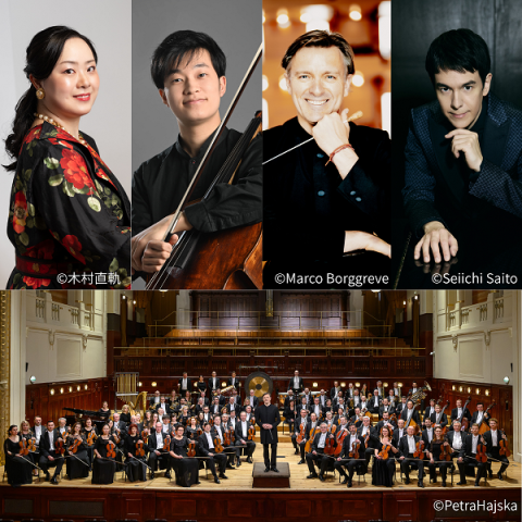 Prague Symphony Orchestra Conducted by Tomáš Netopil — New Year Classical Concert 2027 — event in Tokyo