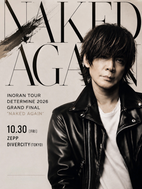 LUNA SEA(ルナシー) | チケットぴあ[音楽 J-POP・ROCKの