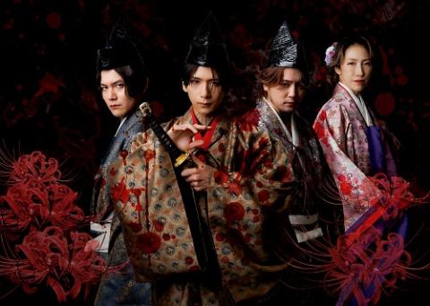 舞台　カインとアベル～兄弟寓話コレクション第一弾～　『平家！兄弟』