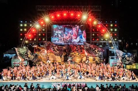 第２８回にっぽんど真ん中祭り
