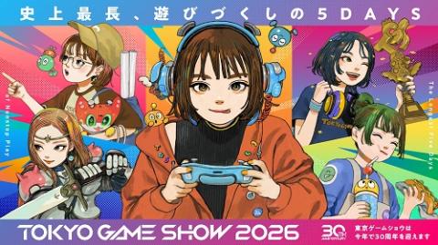 ＴＯＫＹＯ　ＧＡＭＥ　ＳＨＯＷ　２０２６