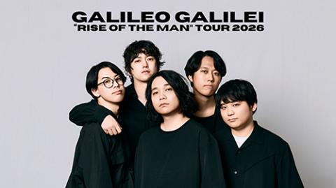 Galileo Galilei(ガリレオガリレイ) | チケットぴあ