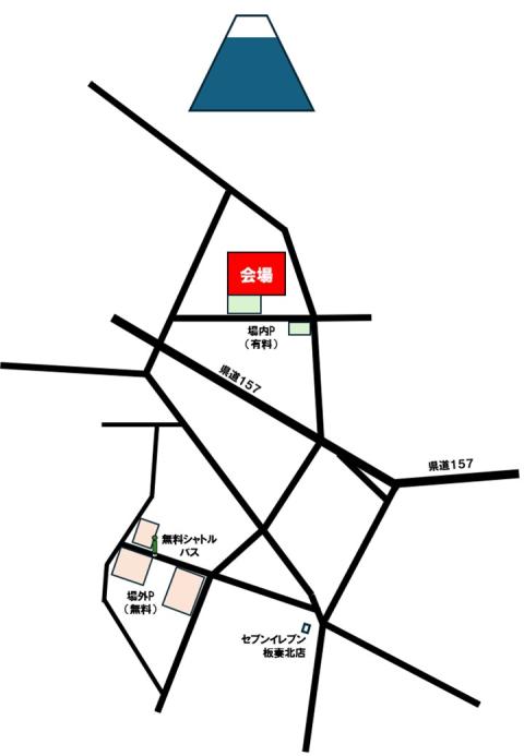 アークラ大サーカス２０２６会場内駐車場