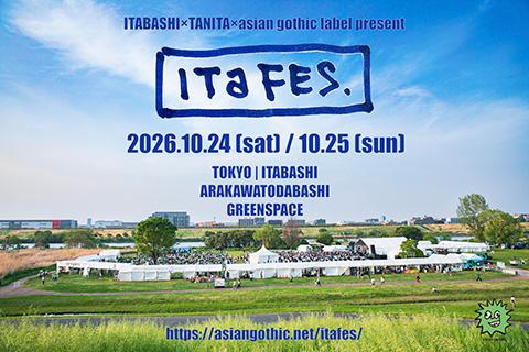 ITaFES