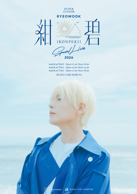 SUPER JUNIOR-RYEOWOOK