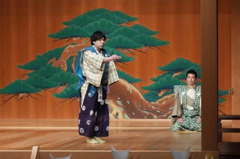 第六回　野村太一郎　狂言の会　五世万之丞二十三回忌追善特別公演