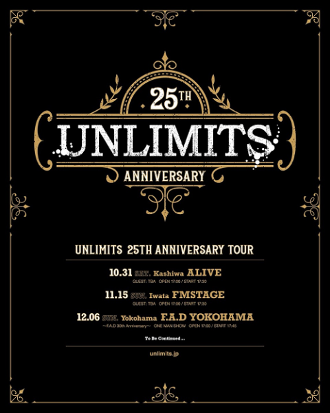 UNLIMITS(アンリミッツ) | チケットぴあ[音楽 J-POP・ROCKの