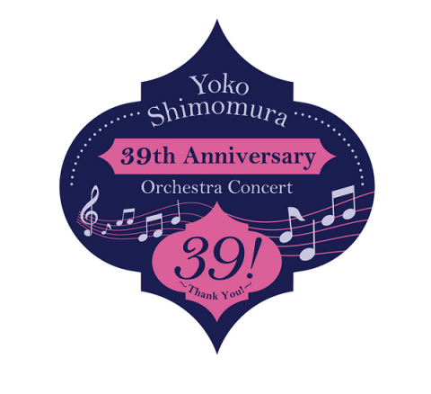 下村陽子 39th Anniversary Orchestra Concert: 39! ～Thank You