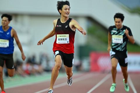 Ａｔｈｌｅｔｅ　ＮｉｇｈｔＧａｍｅｓ　ｉｎ　Ｆｕｋｕｉ　２０２６