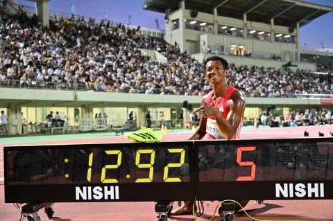 Ａｔｈｌｅｔｅ　ＮｉｇｈｔＧａｍｅｓ　ｉｎ　Ｆｕｋｕｉ　２０２６