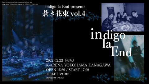 indigo la End(インディゴラエンド) | チケットぴあ[音楽 J-POP・ROCK