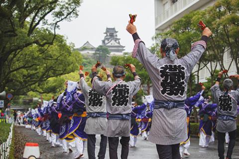 第７３回　よさこい祭り２