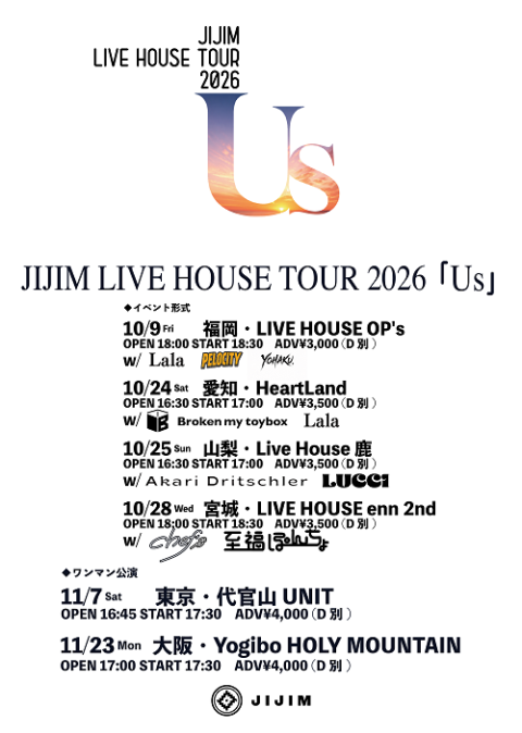 ＪＩＪＩＭ
