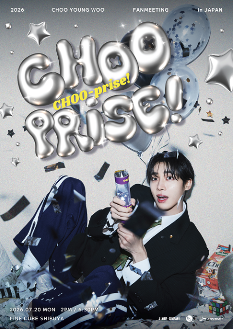 wei  ヨハン  トレカ ペンコン ファンコン 入場 限定 CHOO YOUNG WOO(チュヨンウ) | チケットぴあ[イベント ショー・ファン