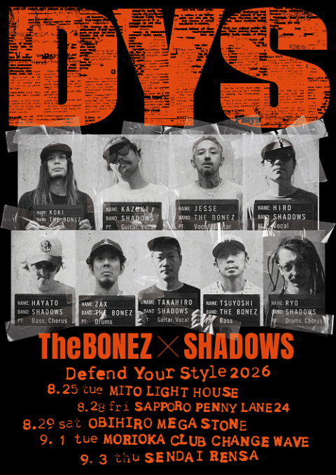 The BONEZ／SHADOWS | チケットぴあ[チケット購入・予約]