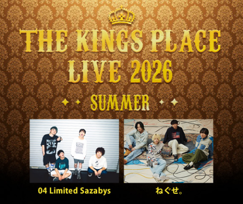 04 Limited Sazabys | チケットぴあ[チケット購入・予約]