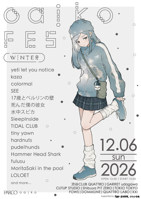 Oaiko FES 2026 winter
