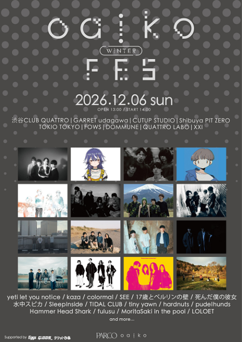 Oaiko FES 2026 winter