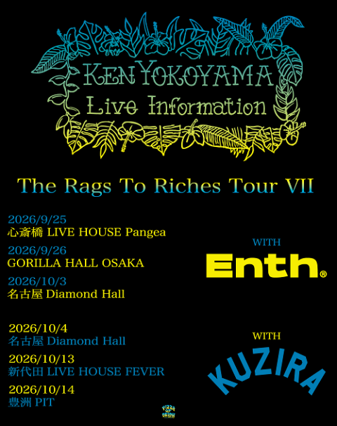 Ken Yokoyama | チケットぴあ[チケット購入・予約]