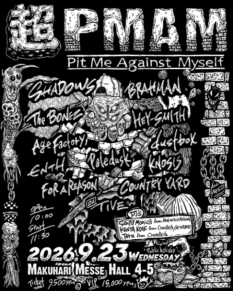 Age Factory × ENTH × Paledusk presents「GOBLIN」TOUR | チケット